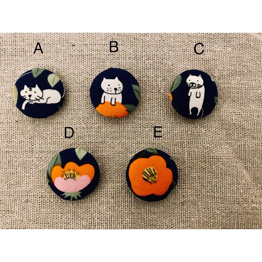Cat flower Fabric Buttons